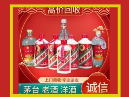 东安回收礼盒虫草怎么样？